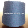 machine knitting 100% cashmere pashmina yarn